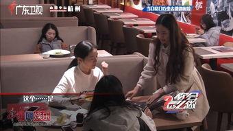 华人娱乐待遇,华人娱乐界的待遇差异与现状解析